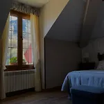 Hotel Rural El Torrejon Arenas De Cabrales