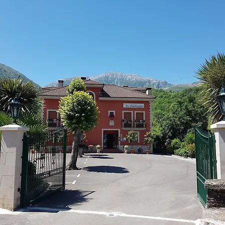 Hotel Rural El Torrejon 2*